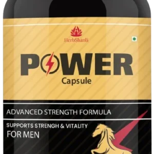 Power Capsule